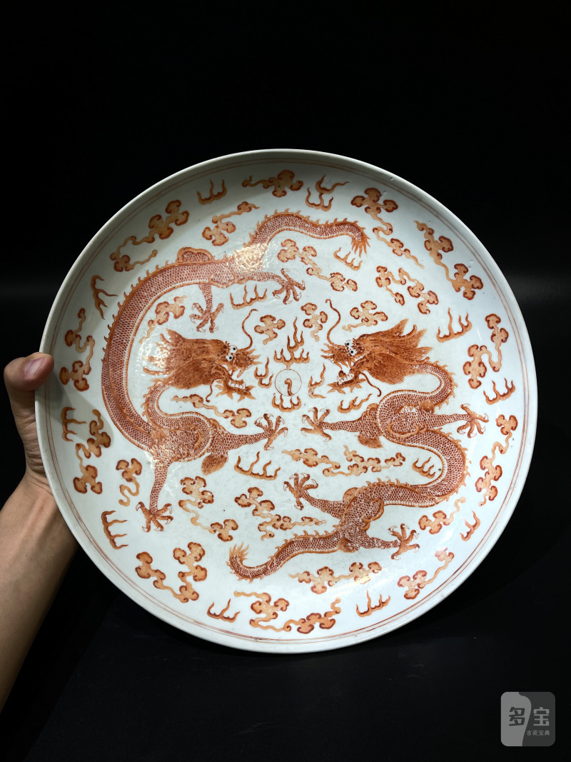 清光绪 矾红描金云龙纹大盘 - 图2